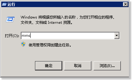 在 Windows IIS 上导入中间证书