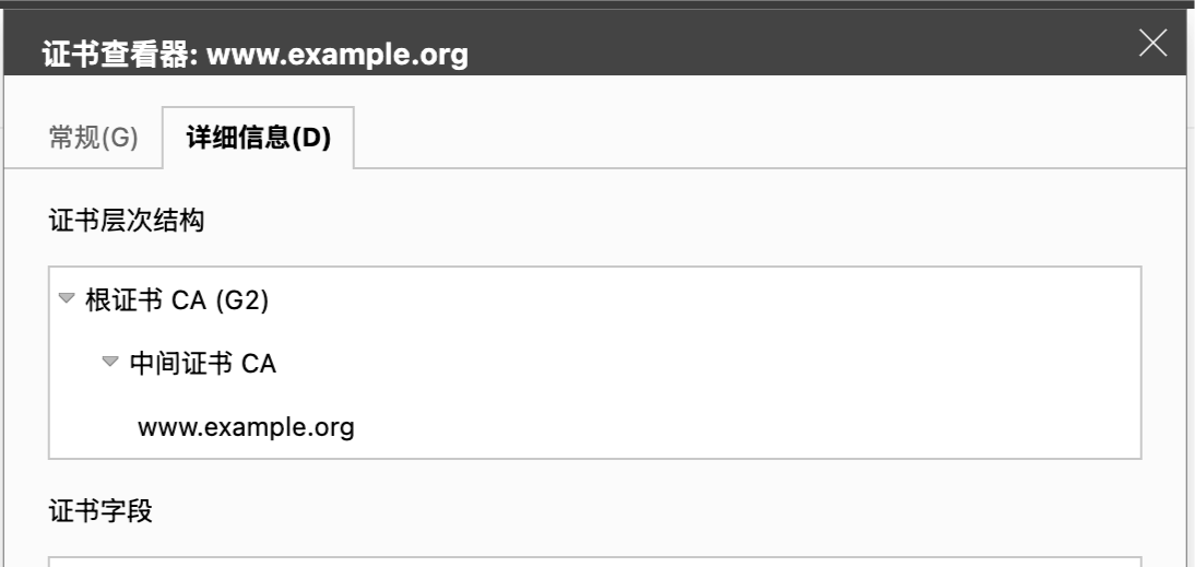 在 Windows IIS 上导入中间证书